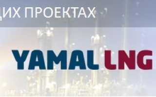 Оборудование для сварки стальных труб