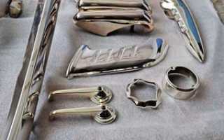 Хромирование металла в домашних условиях