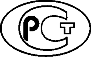 ГОСТ на аргонодуговую сварку неплавящимся электродом