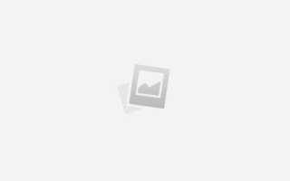 ГОСТ 8733 74 трубы стальные бесшовные холоднодеформированные