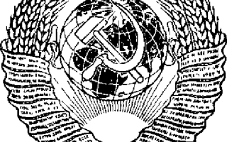 ГОСТ 14955 77 сталь калиброванная круглая