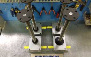 Как сделать автоподъемник своими руками?