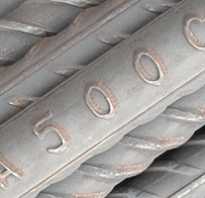 Арматура а500 что это такое?