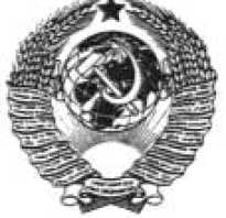 ГОСТ на стальные трубы круглого сечения