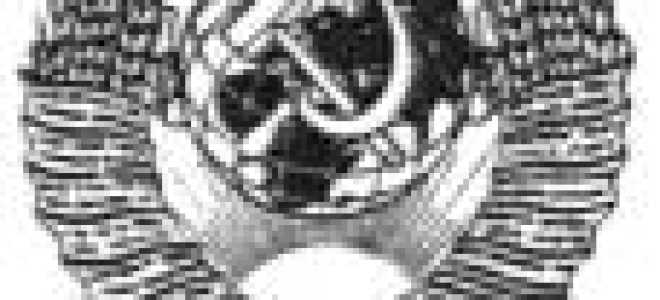 Сортамент на трубы стальные электросварные