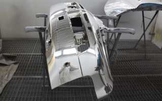 Хромирование пластика своими руками в домашних условиях