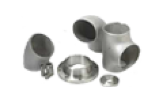 Производство отводов из нержавеющей стали