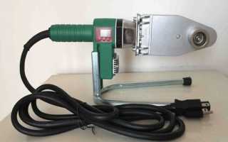 Паяльник для ПП труб какой лучше?