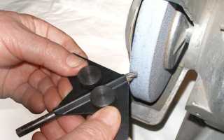 Как правильно наточить сверло по металлу?