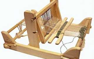 Как сделать ткацкий станок своими руками?