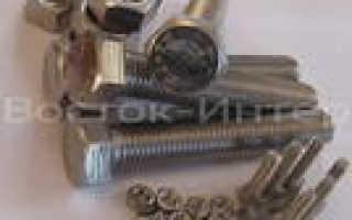 Класс прочности болтов из нержавеющей стали