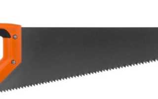 Обушковая пила что это такое?