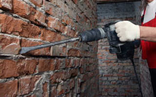 Как правильно выбрать перфоратор для дома?