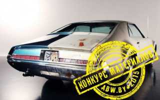 Чем вытравить ржавчину с металла?