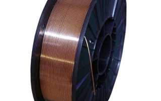 Медная проволока для сварки полуавтоматом