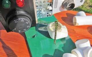 Как сварить полипропиленовые трубы в домашних условиях?