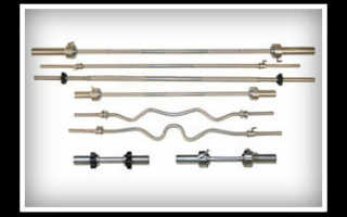 Гриф в спорте что это?