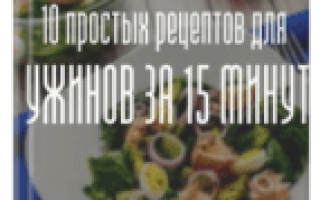 Упаковка в вакуумные пакеты в домашних условиях