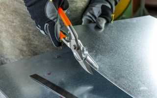 Какие ножницы по металлу лучше выбрать?