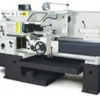 Как выбрать токарный станок по металлу?