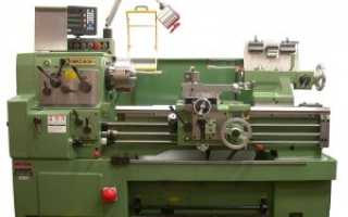 Как устроен токарный станок по металлу?