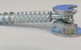 Как сделать эксцентрик своими руками?