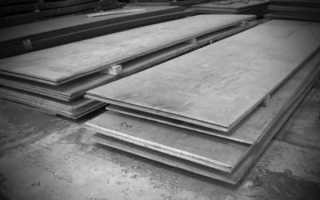 Сталь 20а отличие от стали 20