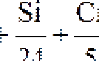 Стали имеющие более высокие прочностные свойства