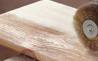 Браширование древесины что это такое?