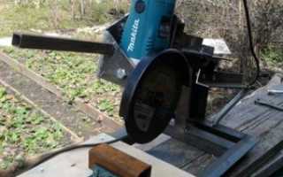 Как сделать станину для болгарки своими руками?