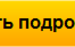 Сварочный аппарат протва для сварки полиэтиленовых труб