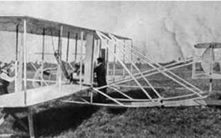 Как сделать самолет из металла?