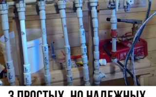 Можно ли нарезать резьбу на полипропиленовой трубе?