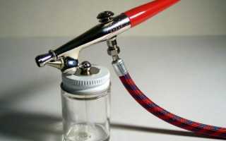 Как сделать пульверизатор для краски своими руками?