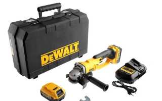 Как сделать Кейс для болгарки своими руками?