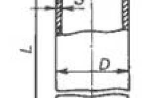 Газовая аппаратура для сварки в защитных газах
