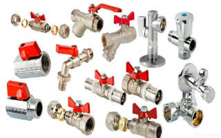 Водозапорная арматура что это такое?