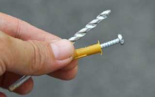 Как правильно подобрать сверло под дюбель?