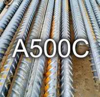Арматура а400 ГОСТ 52544 2006
