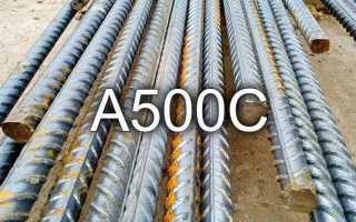 Арматура а 500 старая и новая маркировка