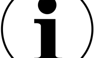 Латунная труба квадратного сечения 20х20