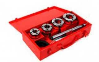 Аппарат для нарезки резьбы на трубах