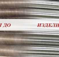 Гальванизированная сталь что это такое?