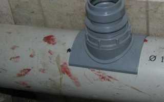 Врезка в чугунную канализационную трубу 110