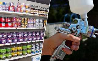 Как правильно разбавить краску для краскопульта?