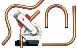 Как правильно гнуть медную трубку?