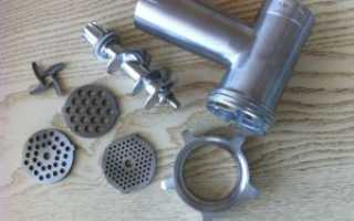 Как правильно вставить лезвие в мясорубку?