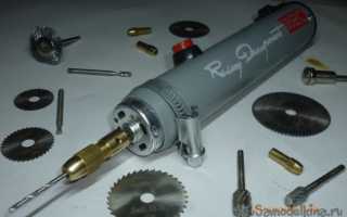 Как сделать электродрель своими руками?