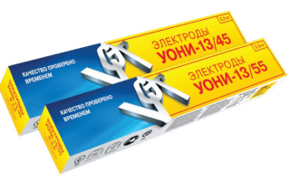 Электроды УОНИ что это такое?