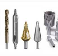 Как выбрать сверло по металлу?